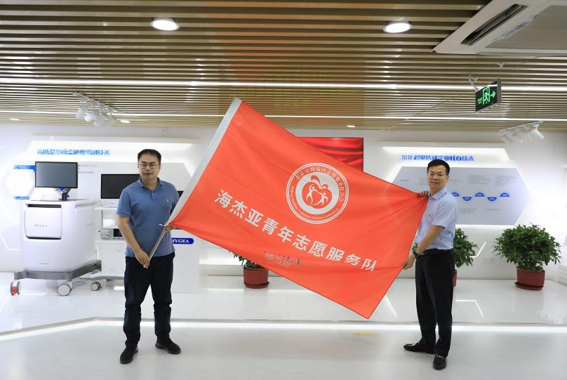 正青春！建團百年之際，“青年文明號”走進海杰亞
